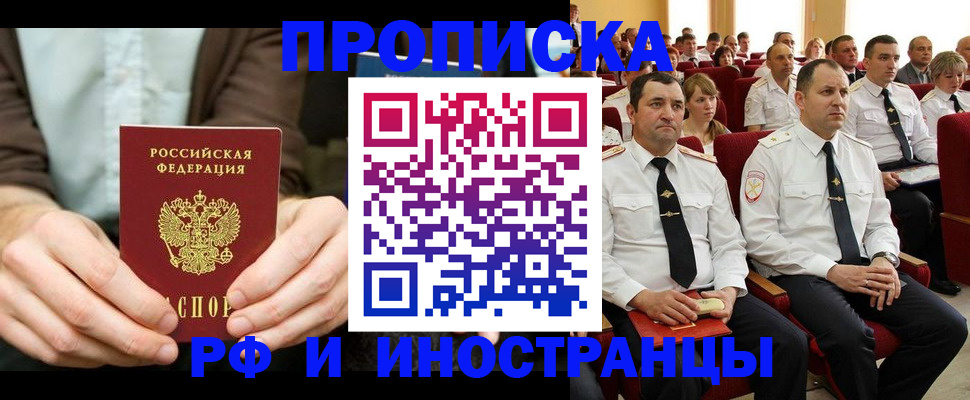 форма 3 в Медногорске